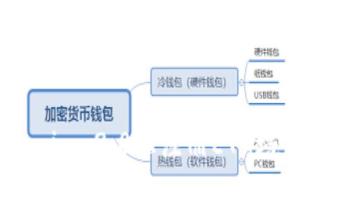 如何在Tokenim 2.0上注册ETH域名：一步步指南
