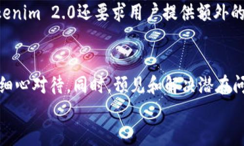 
充值到Tokenim 2.0的详细指南

guaijianchiTokenim，充值，数字资产/guanjianci

引言
随着区块链技术的发展，数字资产正在逐步走入人们的生活。Tokenim 2.0作为一个新兴的数字资产管理平台，提供了多种功能以满足用户的需求。在这个平台上，用户可以进行交易、管理资产、赚取收益等。但在使用这些服务之前，用户首先需要将资金充值到Tokenim 2.0账户中。本文将为您详细介绍如何向Tokenim 2.0充值，确保您可以顺利使用该平台的各种服务。

第一步：创建Tokenim 2.0账户
在充值之前，用户需要首先创建一个Tokenim 2.0账户。访问Tokenim的官方网站，点击注册按钮，填写必要的信息，包括电子邮件地址、密码等。在注册之后，您需要验证您的电子邮件。按照收到的邮件中的链接进行操作，完成账户的激活。

第二步：了解充值渠道
Tokenim 2.0支持多种充值方式，包括信用卡、银行转账、以及其他数字货币的直接充值。每种方式都有其优缺点，用户可根据自身的实际情况选择最合适的充值方法。通常情况下，信用卡充值最快，但手续费可能相对较高；而银行转账可能需要更长的处理时间，但手续费通常较低。

第三步：充值流程
选择了充值方式后，接下来就是具体的充值流程。以信用卡充值为例：用户需要登录Tokenim 2.0账户，找到“充值”选项，填写充值金额，并选择信用卡支付。接着，系统将会提示您输入信用卡信息。请务必确保您输入的信息准确无误，以避免交易失败。确认付款后，请耐心等待系统处理，资金通常在几个小时之内到账。

注意事项
在充值过程中，有几个常见注意事项需要用户了解。首先，要确保您的网络环境安全，避免在公共WiFi等不安全的网络中进行充值。此外，保持您的账户信息（如密码、私人密钥等）安全，防止账户被盗。最后，要定期查看Tokenim 2.0的官方公告，以获取最新的充值政策及手续费信息。

可能出现的问题
在充值Tokenim 2.0的过程中，用户可能会遇到一些问题。以下是5个可能相关的问题，以及每个问题的详细解答。

问题一：充值后资金未到账，怎么办？
当用户在Tokenim 2.0充值后，如果发现资金未到账，首先要检查的是充值方式的确认状态。如果使用的是信用卡或其他支付方式，可以通过相应的支付提供商查看交易记录。如果交易记录显示资金已扣除，但Tokenim账户仍未到账，可以联系Tokenim 2.0的客服进行查询。在联系时，提供尽可能详细的信息，例如充值时间、金额和交易编号等，有助于客服快速定位问题并提供解决方案。

问题二：充值限额是多少？
Tokenim 2.0对每种充值方式通常会设定一个限额。例如，某些用户可能在信用卡充值时会受到每日、每周或每月的限额限制。这些限额通常是为了防止洗钱等非法活动而设置的。具体的充值限额可以在Tokenim 2.0的官方网站上找到，或者直接在充值界面查看相关提示信息。如果您需要大额充值，可以提前与客服沟通，了解是否可以提高限额或使用其他方式进行充值。

问题三：是否支持全球用户充值？
Tokenim 2.0致力于为全球用户提供服务，但不同国家和地区的监管政策可能会影响用户的充值体验。部分国家/地区的用户可能无法直接使用信用卡、银行转账等方式进行充值。建议用户在创建账户前先查看官方发布的地区支持名单，确保自身所在地区的用户可以顺利进行充值。另外，用户还可以通过一些间接渠道，如使用支持数字货币的交易所进行操作。

问题四：充值需要多久？
充值到账时间通常取决于所选择的充值方式。一般而言，使用信用卡等即时支付方式，资金会在较短时间内到账，通常在几分钟到几个小时之内。而使用银行转账等传统方式，到账时间可能会延长，往往需要1到3个工作日。用户在选择充值方式时，可以根据自己的需求对到账时间进行平衡考量。如果资金未在预期时间内到账，用户应及时与客服沟通。

问题五：支付方式安全吗？
无论是哪种支付方式，Tokenim 2.0都采取了多项安全措施来保护用户的资金和信息安全。所有支付过程都使用加密技术，满足行业标准，以确保用户的信息不被泄露。此外，Tokenim 2.0还要求用户提供额外的身份验证（如双重验证）以提高安全性。尽管如此，用户在进行充值时，也要意识到自身安全的重要性，如使用强密码和避免共享账户信息等。

总结
在Tokenim 2.0上充值并不复杂，但了解具体的步骤和注意事项能够帮助用户更顺利地完成充值，享受平台提供的各种服务。从创建账户到选择合适的充值方式，每一步都值得细心对待。同时，预见和解决潜在问题也是用户在使用数字资产管理平台时应具备的能力。希望通过本文的介绍，您可以顺利完成Tokenim 2.0的充值，并安全地管理您的数字资产。

在接下来的内容中，我们可以深入探讨Tokenim 2.0的其他功能，以及如何最大化利用该平台来管理和增值您的数字资产。