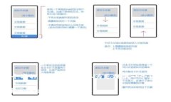 提示：在这里，我无法直