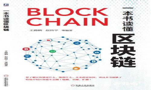 如何购买Tokenim燃料：全面指南