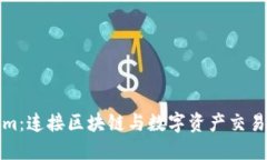 Tokenim：连接区块链与数字