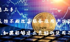 : 如何解决Tokenim重新登录