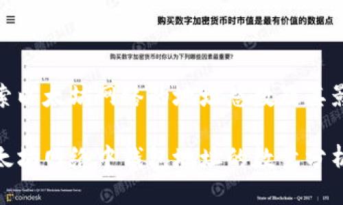 探索以太坊网络的地址总数及其影响

以太坊网络中钱包地址的数量分析