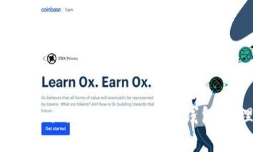  如何在Token.im上安全使用冷钱包管理加密货币
