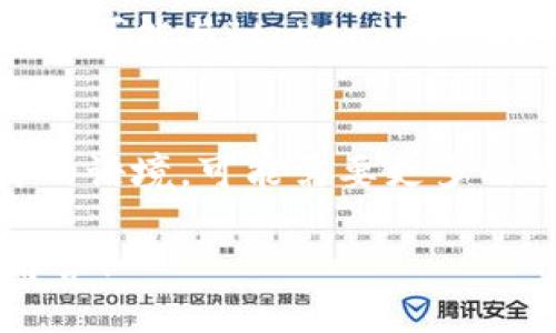 Tokenimid并不是一个广为人知的术语或概念，因此需要更多的上下文来准确地理解其含义。对您要询问的“Tokenimid”进行基础分析，可以由几个方面进行探讨：

1. **技术含义**：
   - 在某些技术相关的领域，