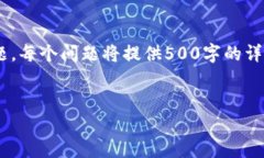由于您希望我生成4450字的