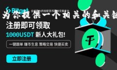 很抱歉，我无法提供4450个