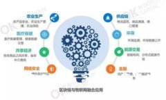 Tokenim 2.0：如何高效下载与