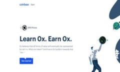 Tokenim 2.0 安卓最新版：解
