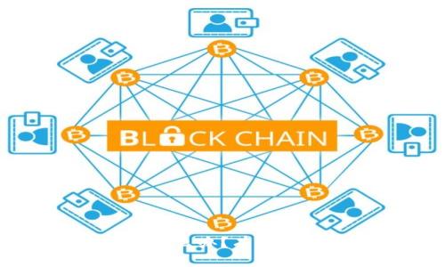 比特币钱包下线了怎么办？有效应对策略与解决办法