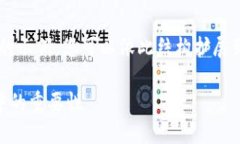 由于字数限制，我将为您