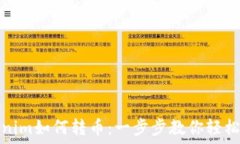   Tokenim如何转币：一步步