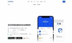 如何安全存储以太坊钱包