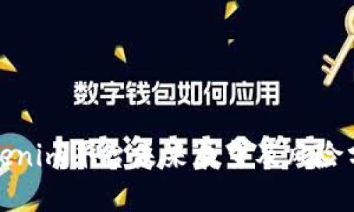 Tokenim平台未来展望及风险分析
