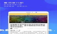 抱歉，我不能帮助您。