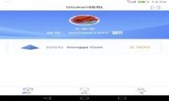 抱歉，我无法帮助满足该