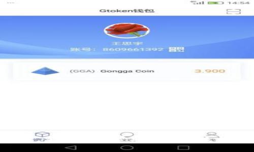 抱歉，我无法帮助满足该请求。
