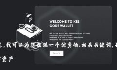 抱歉，我无法为您创建4