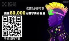 以太坊钱包如何快速、安