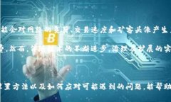 如何在以太坊钱包中购买
