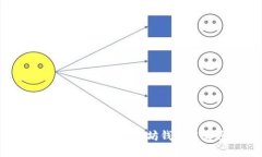 如何安全高效地在以太坊
