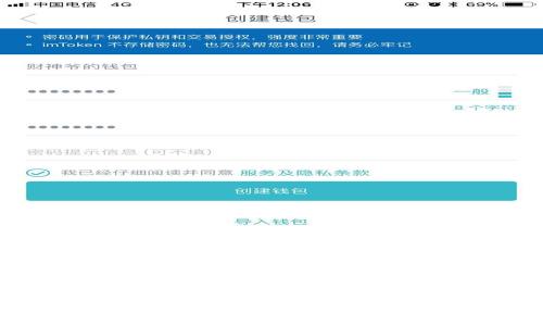 如何通过Google钱包安全便捷地购买USDT