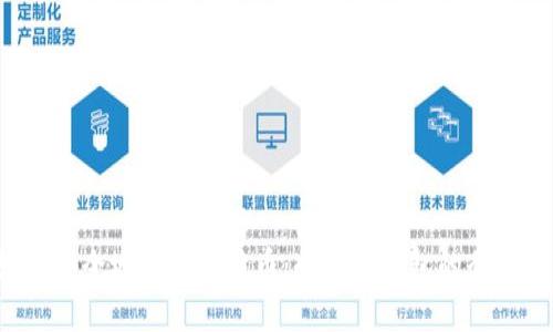  如何安全地存储比特币：冷存储钱包的全面指南