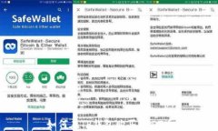 如何在TP钱包购买USDT币