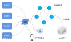  如何将TokenIM 2.0中的USDT转
