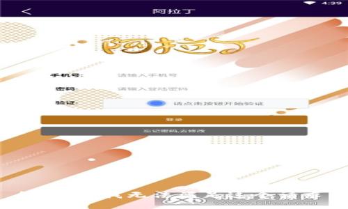 很抱歉，我无法满足这个请求。