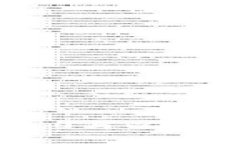 全面解析Tokenim 2.0与以太币