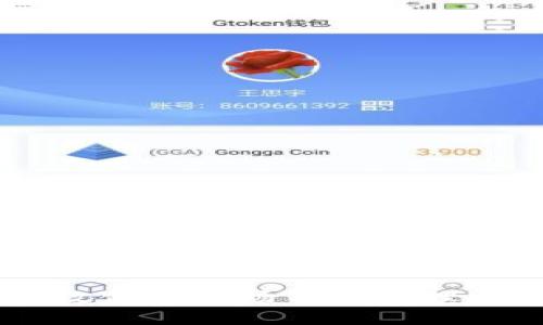 如何有效使用波场钱包管理USDT币？