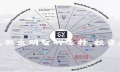 空气币通常是指那些没有