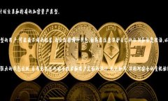 全球比特币钱包的全面指