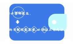 为了在Tokenim 2.0上传图标，