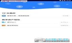 在现代数字资产时代，人