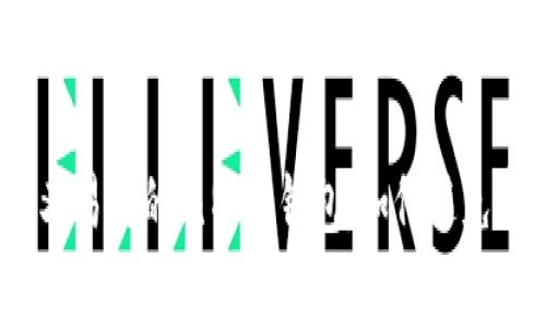 选择安全又易用的比特币钱包，如何避免常见陷阱？