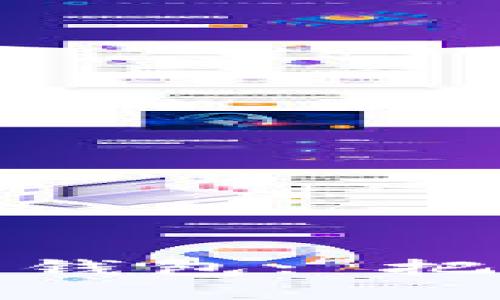 如何正确设置你的比特币钱包: 把握安全与便捷之间的平衡