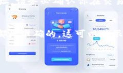 要找到并复制TokenIm地址，