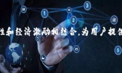 Tokenim是由Nakamoto Games开发