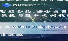 jiaoti比特币轻钱包MultiBi