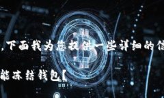 这是一个比较复杂的问题