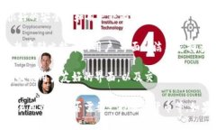 目前市场上有多种领先的