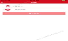 Token：不仅仅是钱包，它的