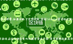   如何轻松提取Tokenim 2.0钱