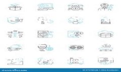 在加密货币和区块链技术