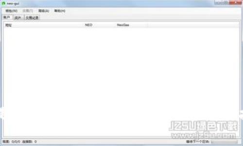 如何轻松提现比特币：告别复杂流程，迎接简单操作
