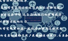 Tokenim的带宽是指在其网络