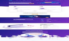 警惕！比特币钱包BRD漏洞