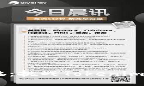 不再为TRX不足而烦恼：挑战Tokenim 2.0钱包的能量瓶颈！